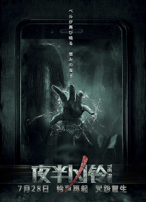 精品福利一区二区三区免费视频